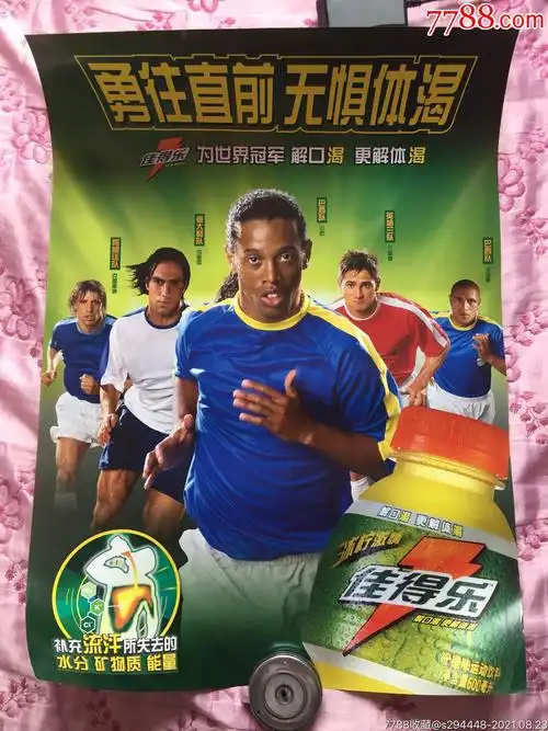 尤为关键